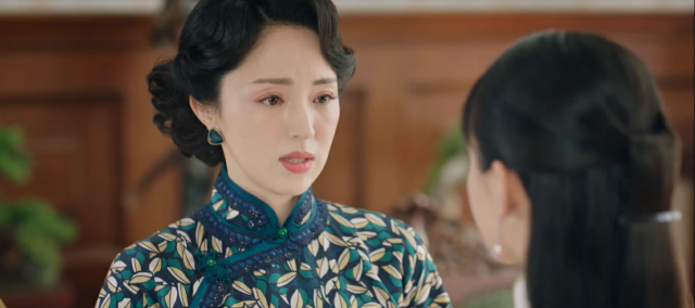 良辰好景知幾何 線上看