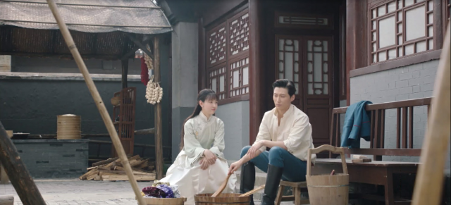 良辰好景知幾何 線上看