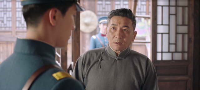 良辰好景知幾何 線上看