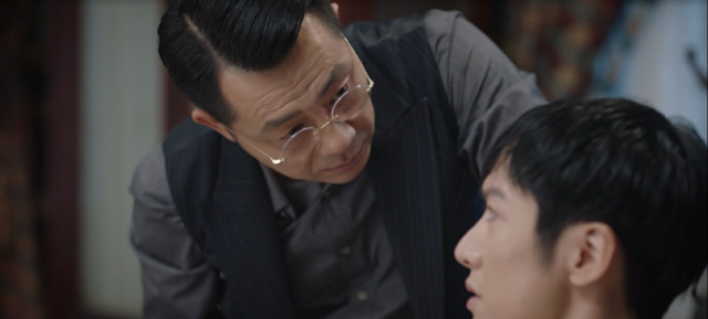 良辰好景知幾何 線上看