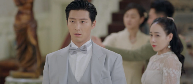 良辰好景知幾何 線上看