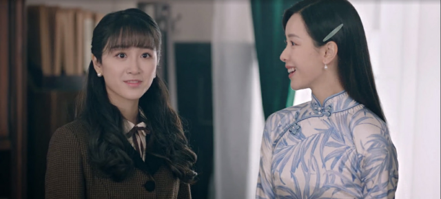 良辰好景知幾何 線上看