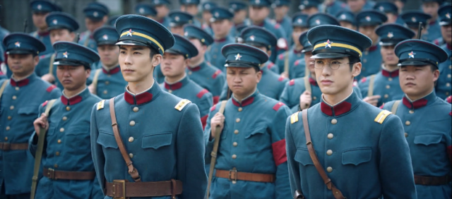 良辰好景知幾何 線上看