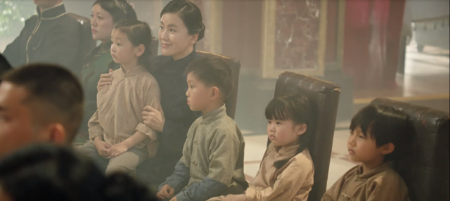 良辰好景知幾何 線上看