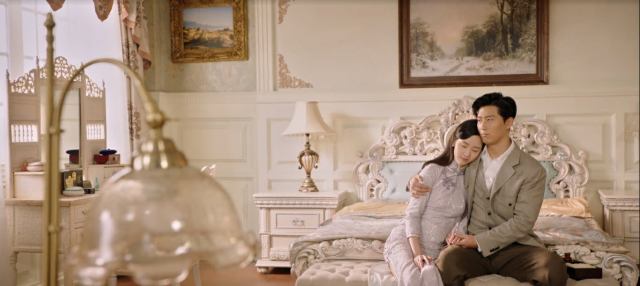 良辰好景知幾何 線上看