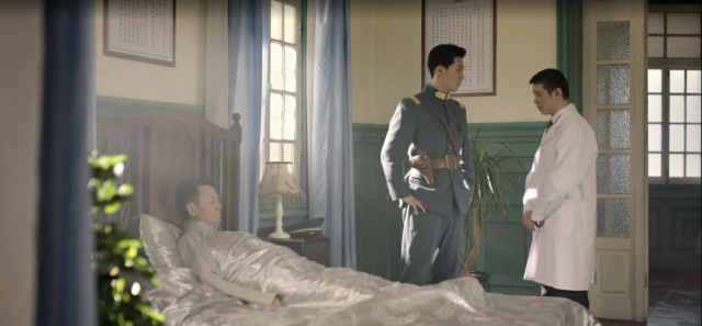 良辰好景知幾何 線上看