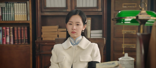 良辰好景知幾何 線上看