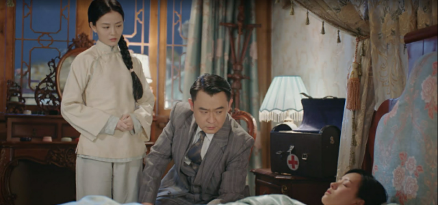 良辰好景知幾何 線上看