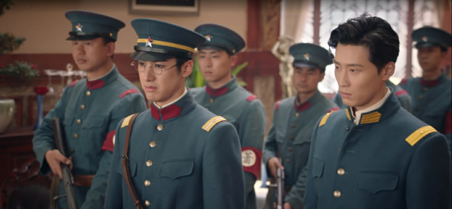 良辰好景知幾何 線上看