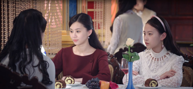 良辰好景知幾何 線上看