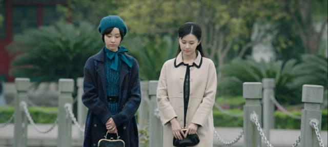 良辰好景知幾何 線上看