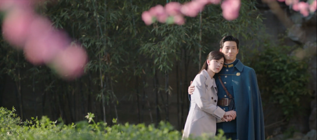 良辰好景知幾何 線上看