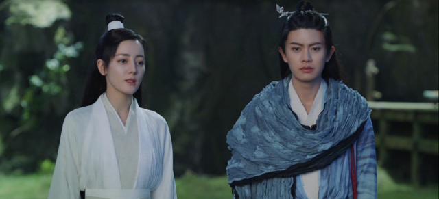 馭鮫記之與君初相識．恰似故人歸 線上看