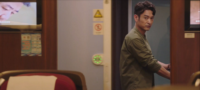 妻子的選擇 預告 1分鐘版