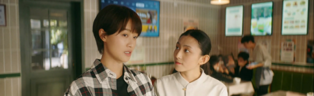 被遺忘的時光 第9集