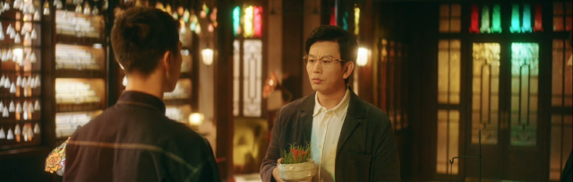 被遺忘的時光 第32集