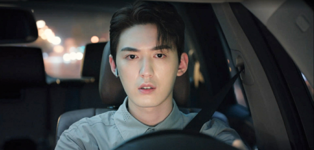 一二三，木頭人 第2集