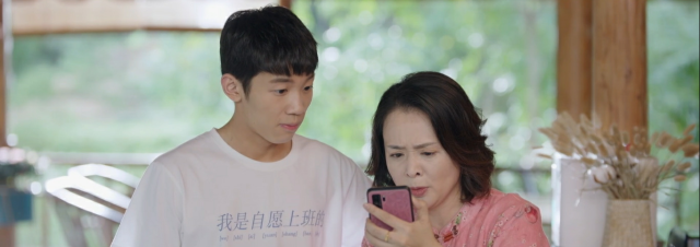 兩個人的小森林 線上看