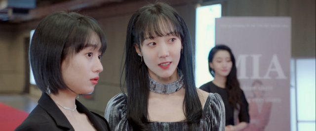 被風吹過的夏天 線上看