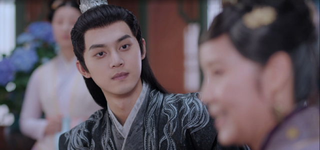 雲中誰寄錦書來 第4集