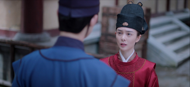 雲中誰寄錦書來 第15集