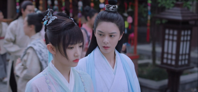 雲中誰寄錦書來 第18集