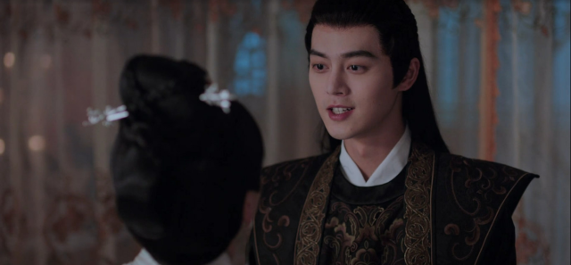 雲中誰寄錦書來 第23集