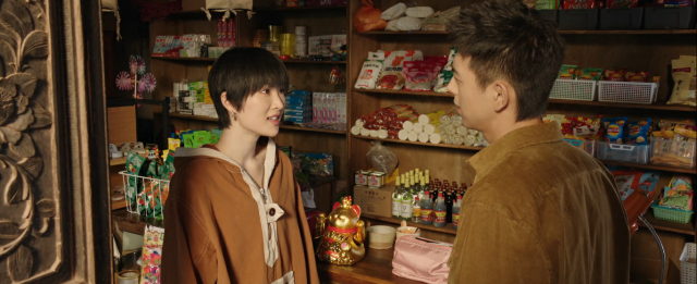 去有風的地方 第6集