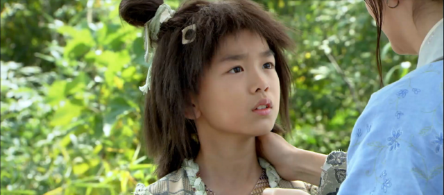 真命天子 線上看