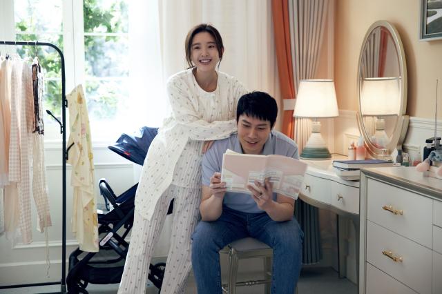 今生也是第一次 第2集