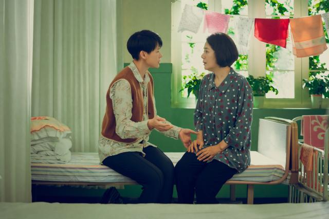 今生也是第一次 第4集