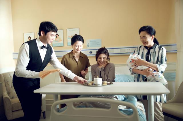 今生也是第一次 第6集