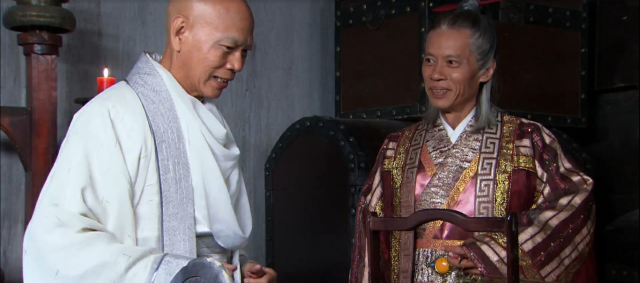 少林寺傳奇藏經閣 線上看