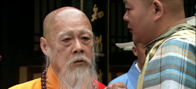 少林寺傳奇藏經閣 線上看