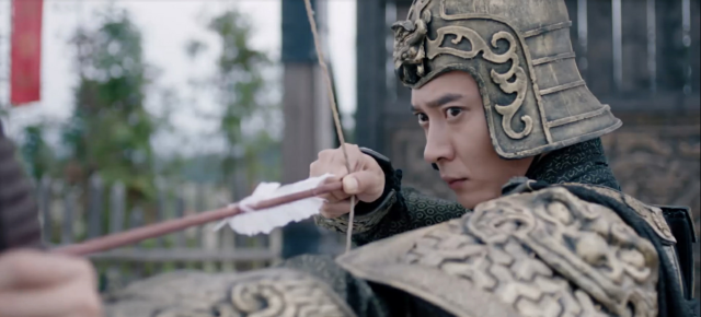 獨孤天下 第32集劇照 1