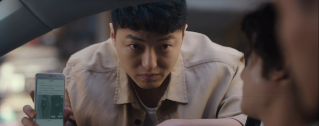 無眠之境 線上看