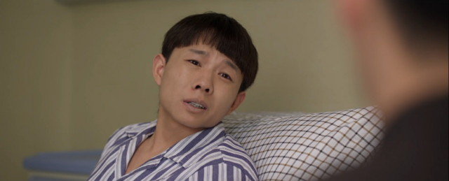 無眠之境 線上看