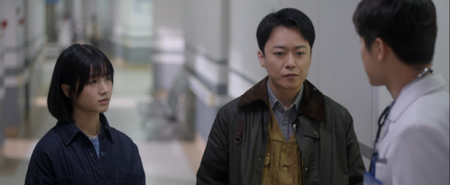 無眠之境 線上看