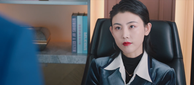 你是我的美味 線上看