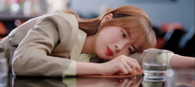 你是我的美味 線上看