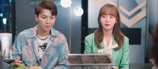 你是我的美味 線上看