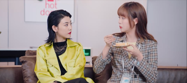 你是我的美味 線上看