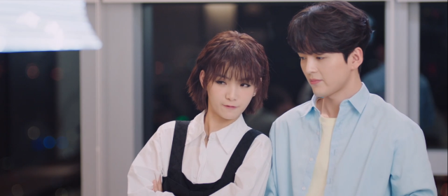 你是我的美味 線上看