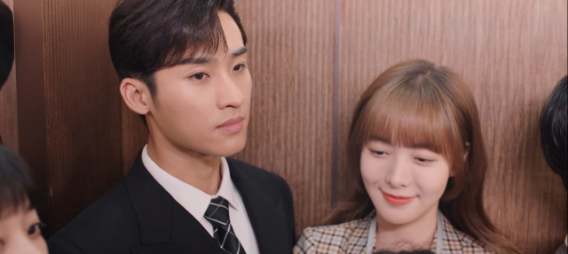 你是我的美味 線上看