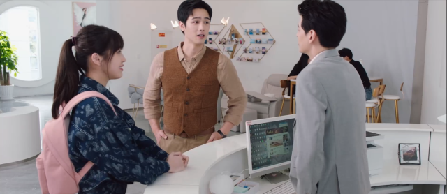 你是我的美味 線上看