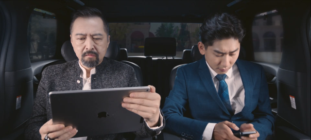 你是我的美味 線上看