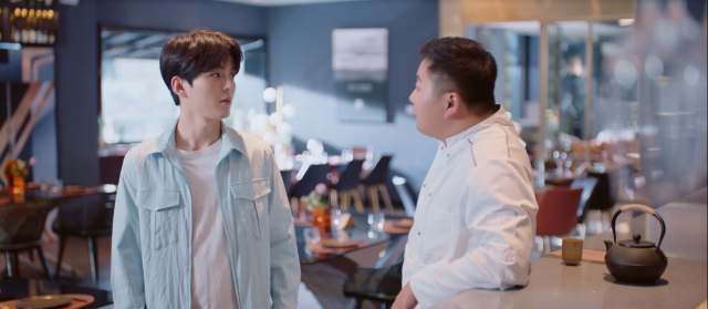 你是我的美味 線上看