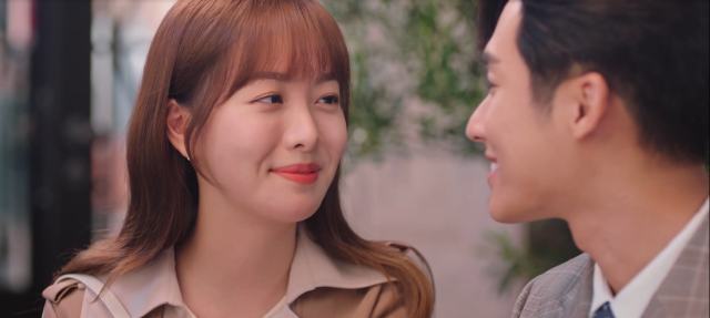 你是我的美味 線上看