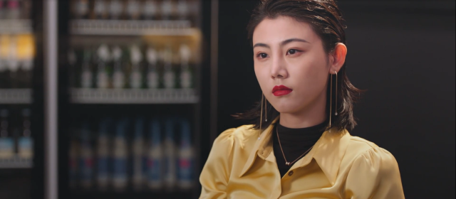 你是我的美味 線上看