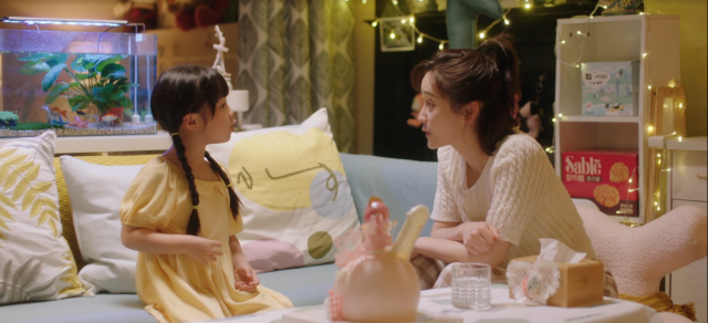 請成為我的家人 線上看